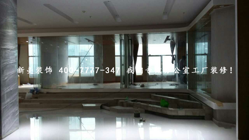 施工現(xiàn)場 施工現(xiàn)場