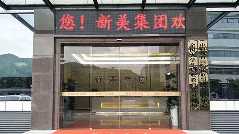 1509950517519066609.jpg 3.jpg