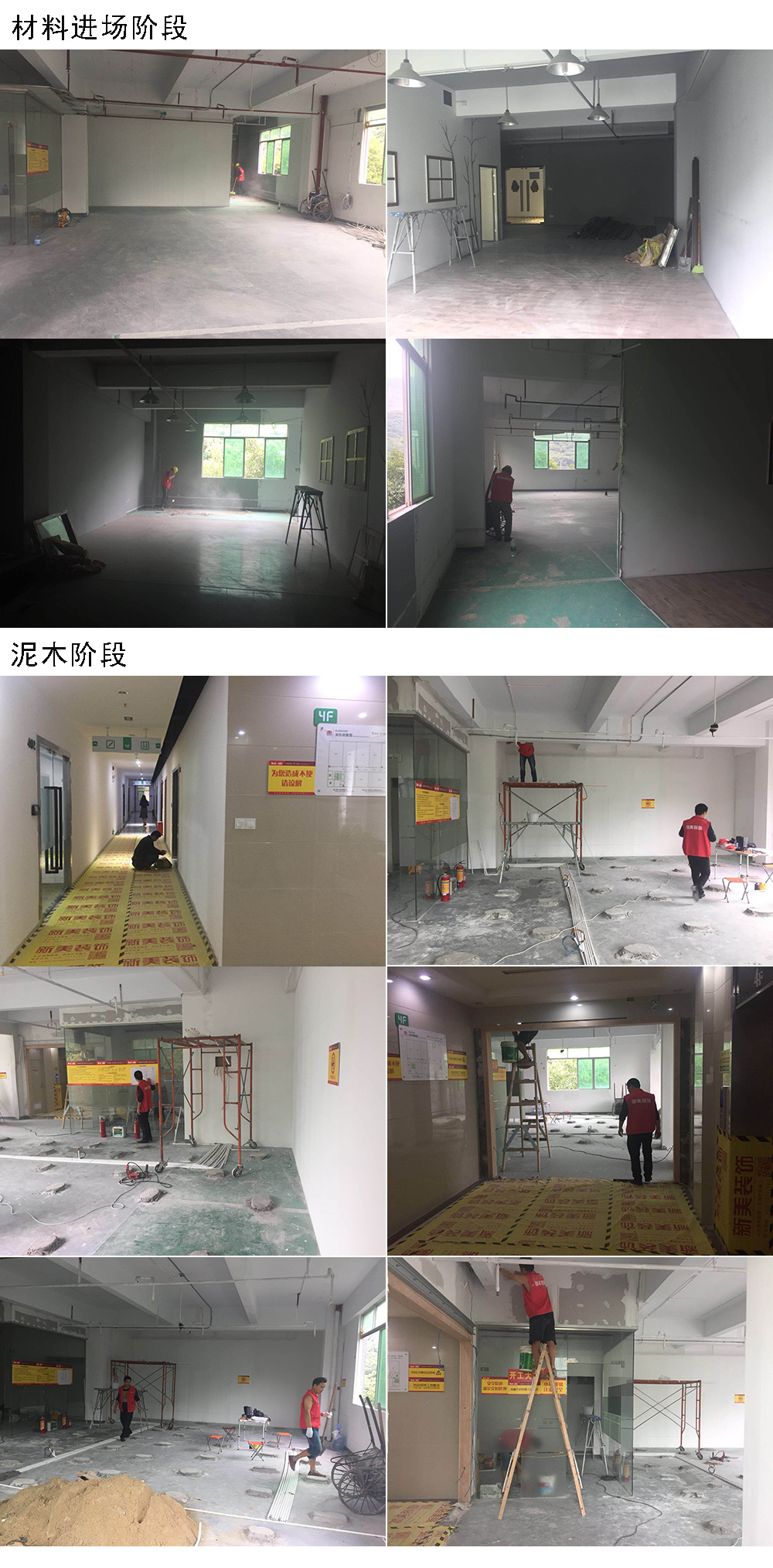 深圳市世礴創科技有限公司