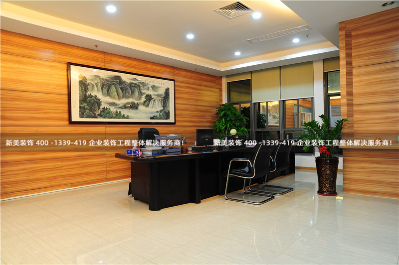 辦公室裝修結(jié)構(gòu)設(shè)計(jì)需要注意的5個(gè)點(diǎn)2