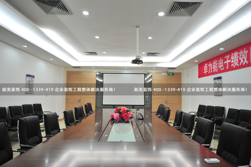 1500平辦公室裝修設(shè)計，不同風格設(shè)計迥異