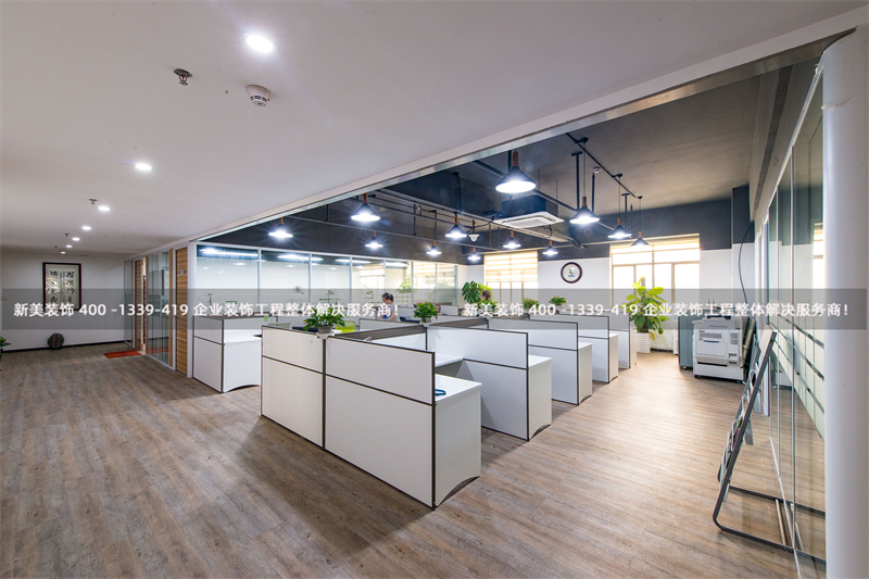 如何驗收辦公室裝修后的地面工程質量？