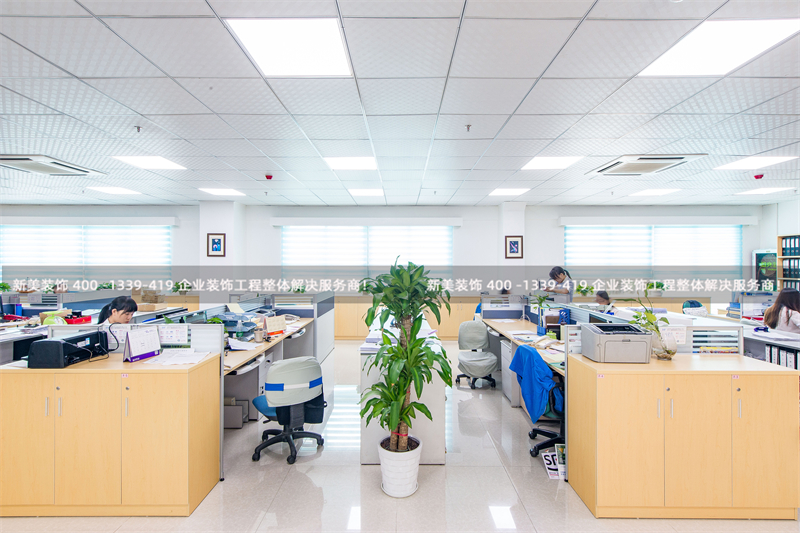 空間節奏感如何在辦公室裝修設計中體現? 空間節奏感如何在辦公室裝修設計中體現?